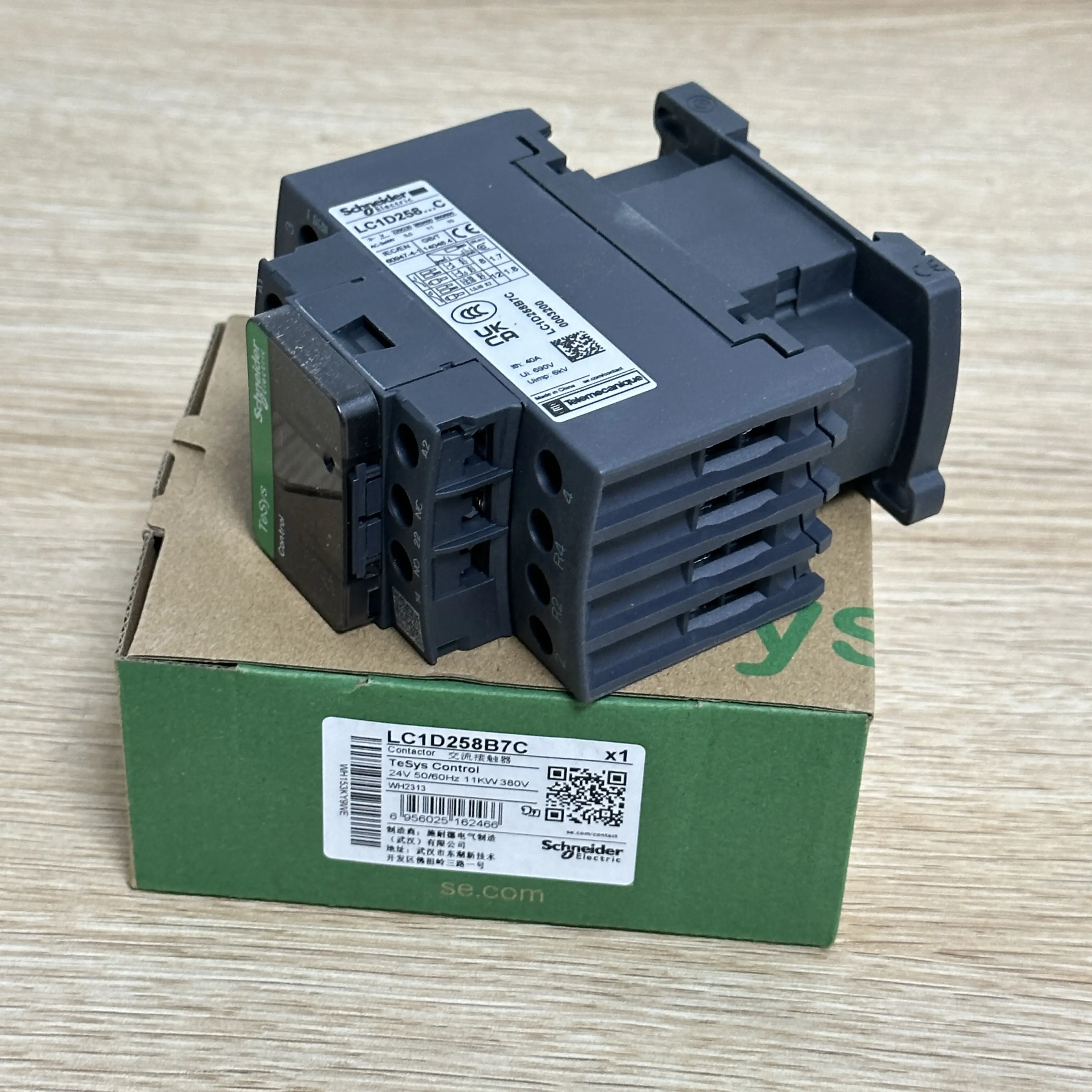 100% nuevo embalaje LC1D258B7C AC Contactor TeSys Control 24V 50/60Hz