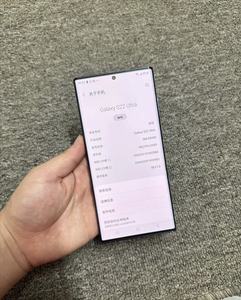 Teléfono Inteligente <span class=keywords><strong>S22</strong></span> <span class=keywords><strong>Ultra</strong></span> <span class=keywords><strong>5G</strong></span> Desbloqueado, 128 GB, Cámara Trasera de 108 MP, Octa Core, AMOLED de 120 Hz, Carga Rápida de 40 W, Usado, Reacondicionado - Product Image 6