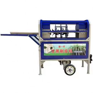 Hot Sale Electric Sugarcane <b>Juice</b> Extractor Sugar Cane Skin Peeling Machine Electric Sugarcane Peeler - Product Image 6