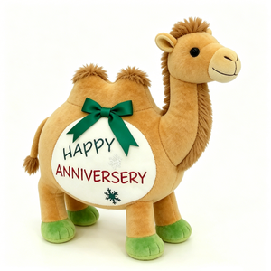 Camélion en peluche marron personnalisé et adorable pour anniversaire, cadeau en peluche doux et moelleux avec nœud vert, camélion en peluche aux pattes vertes - Product Image 2