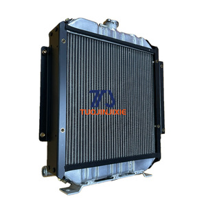 Radiateur d'expansion pour excavatrice PC45, réservoir d'eau, radiateur OE 20T-03-71110, utilisé pour la remplacement et la réparation - Product Image 3