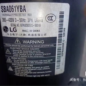คอมเพรสเซอร์แบบสกรอลล์ LG รุ่น SBA061YBA 380-420V 3 เฟส ใช้สารทำความเย็น R22 ผลิตในประเทศจีน - Product Image 1