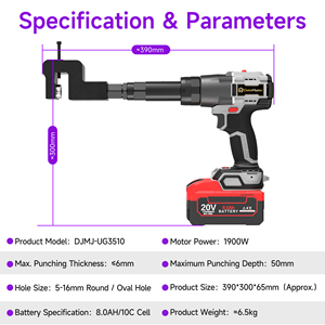 <span class=keywords><strong>Pince</strong></span> <span class=keywords><strong>à</strong></span> ongles rechargeable 21V, perforateur, riveteuse électrique, outil de sertissage en aluminium - Product Image 4