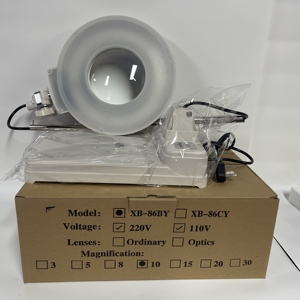 Loupe non spécifiée avec lumière XB-86BY - Product Image 1