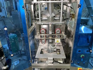 Machine d'emballage sous vide verticale à <span class=keywords><strong>prix</strong></span> d'usine pour <span class=keywords><strong>riz</strong></span> 1kg 2kg 5kg, machine sous vide pour sachets d'aliments pour animaux de compagnie - Product Image 5