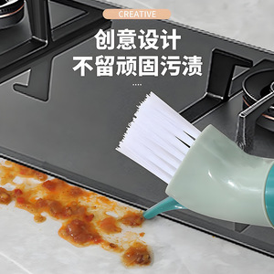 Brosse de nettoyage multi-usages avec connecteur pour bouteille d'eau, pour le nettoyage des fentes de cuisine, blanc et vert - Product Image 1