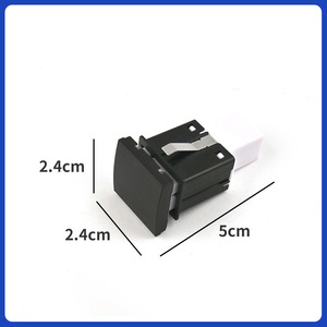 Botón de Encendido Volkswagen YY-DZ01, Interruptor de Plástico para Coche, para Reparación de Luces Antiniebla y Cámara de Tablero - Product Image 4