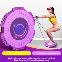 Disque de torsion abdominale pour femmes à usage domestique avec thérapie magnétique pour l'exercice des abdominaux et du ventre - Grand appareil de fitness non pliable