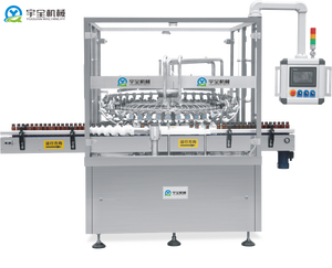 Laveuse professionnelle de flacons en <span class=keywords><strong>verre</strong></span> à petite dose, sécurité, acier inoxydable, rotative, contrôlée par PLC, moteur 2Kw, 1 an - Product Image 1