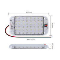 Plafonnier intérieur de voiture 48 LED, 12-85V, large plage de tension, pour camion, fourgonnette, camping-car, avec interrupteur, blanc 10000K, 150*75mm