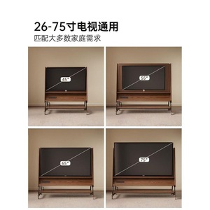 Mueble de TV móvil de madera maciza, color nogal, soporte de suelo con almacenamiento para sala de estar, apartamento pequeño, diseño moderno minimalista - Product Image 3