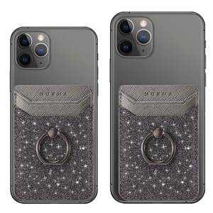 3เมตรหนังโทรศัพท์มือถือบัตรเครดิตผู้ถือบัตรสติกเกอร์คู่ช่องเสียบการ์ดออกแบบแวววาว <span class=keywords><strong>NFC</strong></span> สำหรับ Mi poco X3และ <span class=keywords><strong>S20</strong></span> <span class=keywords><strong>FE</strong></span> - Product Image 4