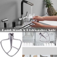 LEADING QUALITY KSMPB5SS Batteur à pâtisserie en acier inoxydable pour mélangeurs sur socle à tête inclinable KitchenAid pour appareils de cuisine