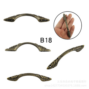 110*13mm - Product Image 1