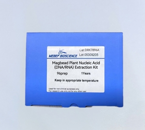 Kit de extracción de ácido nucleico vegetal (ADN/ARN) Tinzyme Magbead - Product Image 1