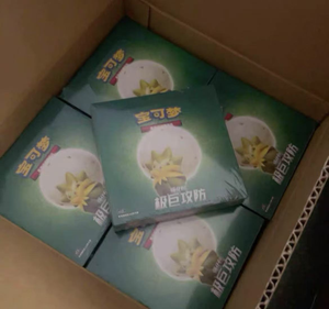 Offre Spéciale Vente en Gros CS1.5C 3.5 Ultimate Attack & Defense CS1.5C Édition Chinoise PTCG Paquets de Cartes Scellés Fourniture en Vrac OEM ODM - Product Image 2