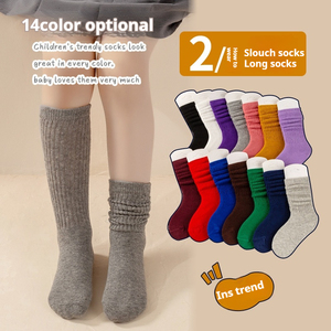 <span class=keywords><strong>2025</strong></span> Mùa Thu Mùa Đông Unisex Vớ Dài Mới Rắn Màu Đàn Hồi Vớ Kẹo Màu Đống Vớ Tinh Khiết Bông Cho Bé Trai Cô Gái - Product Image 3