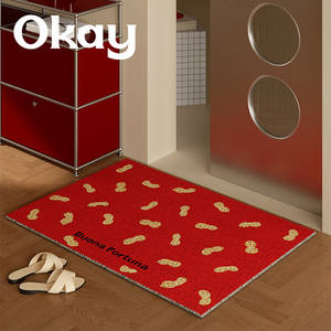 โอเค พรมเช็ดเท้ารูปถั่วลิสง สีดำ รูปทรงสี่เหลี่ยมผืนผ้า กันลื่น ใช้ในบ้าน ลวดลายแปลกใหม่ วัสดุผ้าไหมแบบวงกลม - Product Image 5