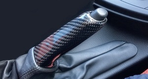 Pour BMW E90 E92 F30 bras à main entièrement en carbone - Product Image 2