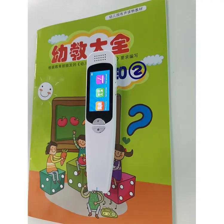 Scanner Smart Voice Translator WiFi Mini Document Scanner Talking Reading Pen For Adults