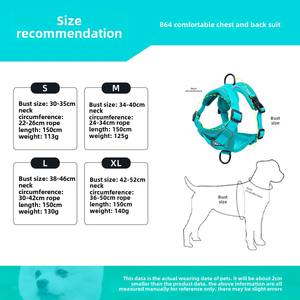 小型屋外ウォーキング用ポリエステル犬用リーシュベストソリッドパターン戦術XSサイズパッド入り反射猫用ハーネス - Product Image 3