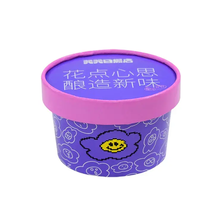 พรูเพิล