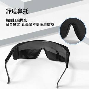 Gafas de seguridad para láser con montura negra, 20% de transmitancia de luz, protección para 590-690nm, Shenzhen Bao'an TC-YJ0044005 - Product Image 3