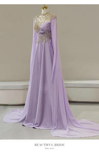 SF3045F Nuevo Vestido de Noche para Bodas, Ideal para Presentadoras, Actuaciones Vocales Folclóricas, <span class=keywords><strong>Canto</strong></span> <span class=keywords><strong>Bel</strong></span> <span class=keywords><strong>Canto</strong></span>, Preparación para Exámenes de Arte - Product Image 6