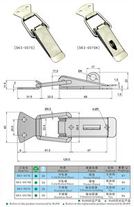 SK3-007 قفل سحب عالي الجودة من الفولاذ المقاوم للصدأ، أجهزة صناعية لغرف الاختبار - Product Image 6