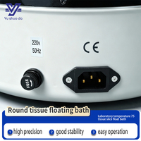 Bain flottant pour tissus rond professionnel de qualité laboratoire certifié CE YSD