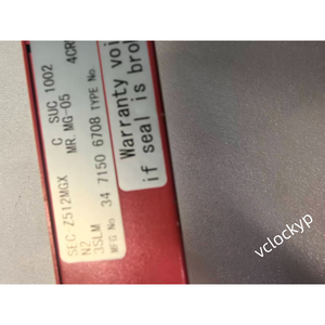 Contrôleur de débit massique numérique HORIBA STEC SEC-Z522MGXN N2 30SLM RS-485 d'occasion - Product Image 1