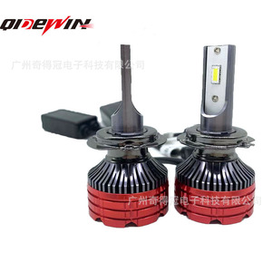 QideWin <b>Led</b> <b>Headlight</b> H1 24V High Power Automotive Bulb For Car Lighting - Product Image 2