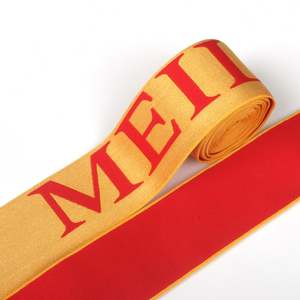 Factory Popular 4 CM Customized Logo Jacquard <b>Elastic</b> Underwear Boxer <b>Elastic</b> Waist Band - Product Image 1