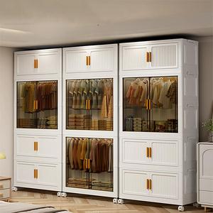 <span class=keywords><strong>Armario</strong></span> Plegable de Plástico de 203 <span class=keywords><strong>cm</strong></span> de Altura para el Hogar, <span class=keywords><strong>Armario</strong></span> Plegable de 5 Niveles para Guardar Ropa de Bebé, Organizador de Juguetes para Niños - Product Image 6