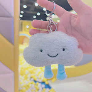 Sof lindo bebé Mini juguetes de peluche de dibujos animados Multi colores en forma de nube llavero peluches encanto llavero de felpa - Product Image 3