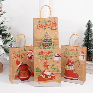 حقائب ورقية قابلة للتحلل مخصصة مطبوعة للمناسبات الخاصة-عيد الأم في العام الجديد عيد الحب عيد الحب - Product Image 1