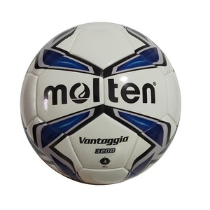 Más tamaño 5 futbol <span class=keywords><strong>Molten</strong></span> de fútbol para el Encuentro de blanco/rojo fútbol balón de fútbol Club - Product Image 6