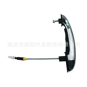 Manija de puerta pequeña Sy-801 51219800557 para reemplazo y reparación, plástico de ingeniería, nueva - Product Image 3