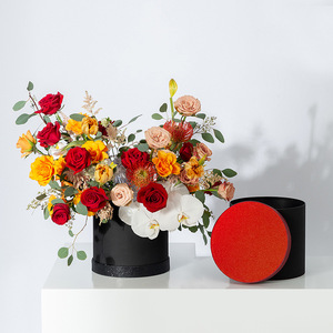 Dream starry night 2pcs/set Hug bucket flowers rose round flowers gift box packaging box flower shop Valentine's Day