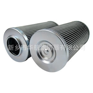 ไส้กรองน้ำมันไฮดรอลิก P173042ชิ้นส่วนอะไหล่ไฮดรอลิกหล่อลื่นไส้กรองน้ำมัน P173043 P17304 P173044 - Product Image 4