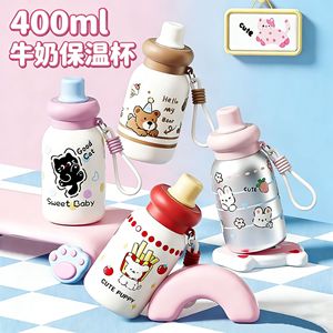 Cute Insulated Water <b>Bottle</b> 316 Stainless Steel Double Wall Vacuum For Girls School Use - Product Image 5