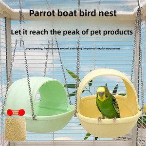 Jouets pour <span class=keywords><strong>oiseaux</strong></span> en PLA, grands jouets de forrage pour perroquets, nids lavables pour perruches, maison de jeu suspendue pour cages, pour perroquets, perruches et conures - Product Image 2