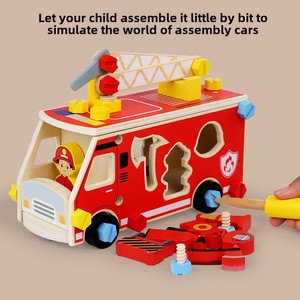 Hot Sale Children's Early Educational Baby Fire Truck Juguetes Assembly Screw Nut Car Sets Montessori Toys for Boys & Girls - Product Image 2