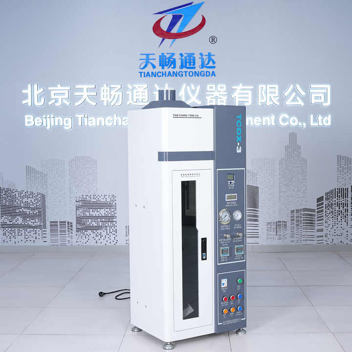 Wire and Cable Flammability Tester Single Vertical Flame Chamber with ...