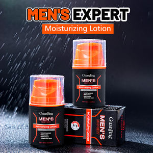 Crème hydratante pour le visage jour et <span class=keywords><strong>nuit</strong></span> Guanjing pour hommes, lotion, crème éclaircissante pour le visage pour hommes - Product Image 2