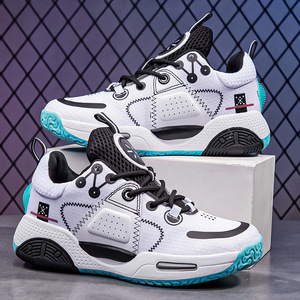 Low-Top <strong>Outdoor</strong> Casual <strong>Basketball</strong> <strong>Shoes</strong> - Best-Selling for Students, Large Size, Anti-Slip <strong>Basketball</strong> <strong>Shoes</strong> - Product Image 4