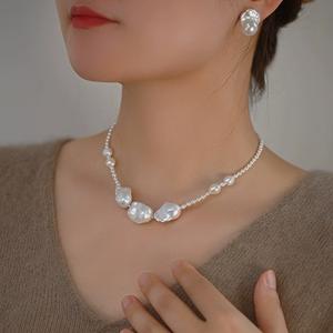 Collar de Cola de Pez Alienígena Barroco con Perla Natural de Agua Dulce, Accesorio de Lujo para Otoño e Invierno - Product Image 3