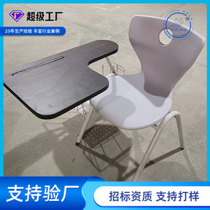 Conjunto de Silla y Escritorio para Estudiantes con Mesa Adjunta para Uso Escolar, Material ABS Blanco - Product Image 5