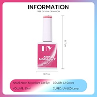 Hanyinails 15ml Vernis à ongles gel UV personnalisé avec logo, effet œil de chat néon clair de lune avec effet magnétique, vernis à ongles gel œil de chat magnétique LED/UV