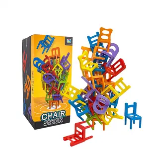 폭발 모델 미니 의자 균형 블록 장난감 플라스틱 블록 스태킹 의자 어린이 교육 장난감 가족 게임
